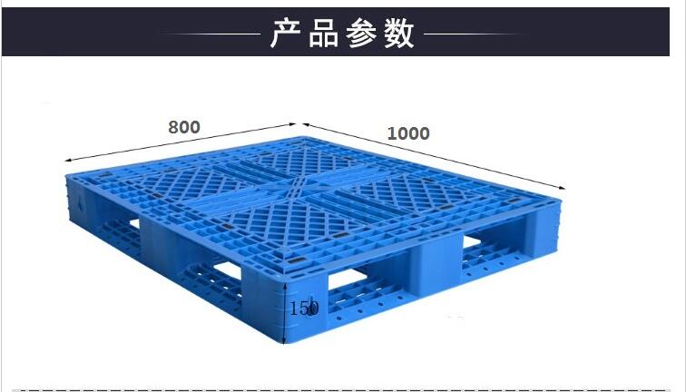 1008網格田字.jpg